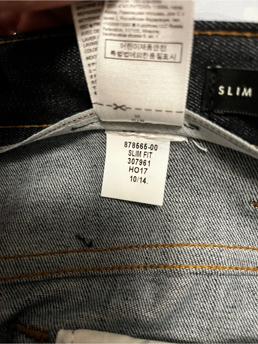 NWT Banana Republic Slim Premium Selvedge Denim Rapid Movement Denim Jeans 44x34